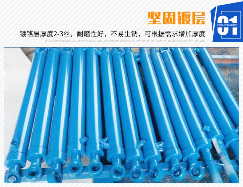 非標油缸(圖5) O1CN01rg9eJj1obLF3F1uzZ_!!2201242755243-0-cib.jpg