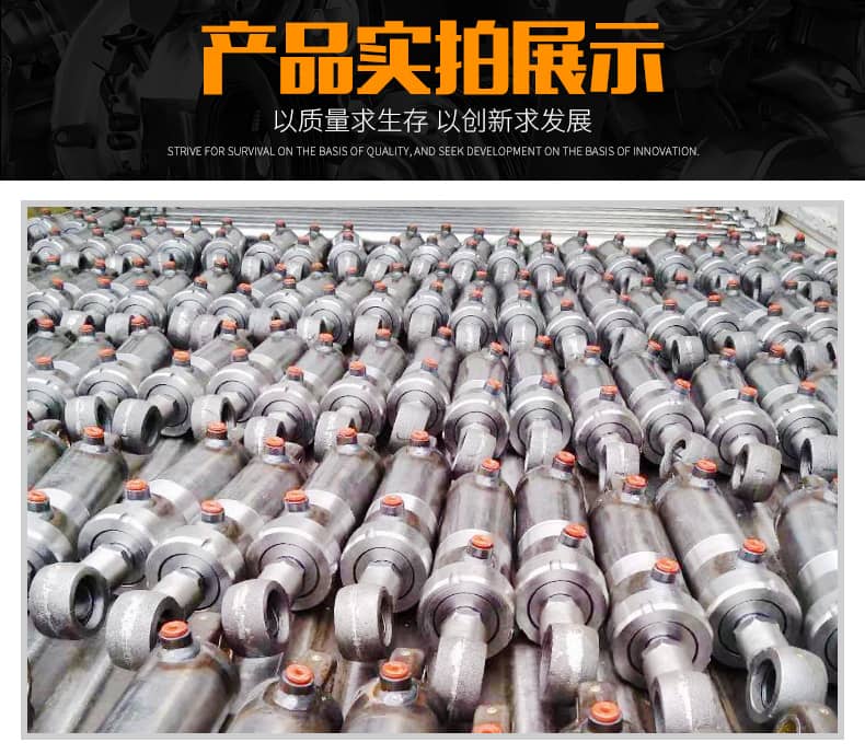 非標油缸(圖10) O1CN01KJRfvX1obLF4mEmee_!!2201242755243-0-cib.jpg