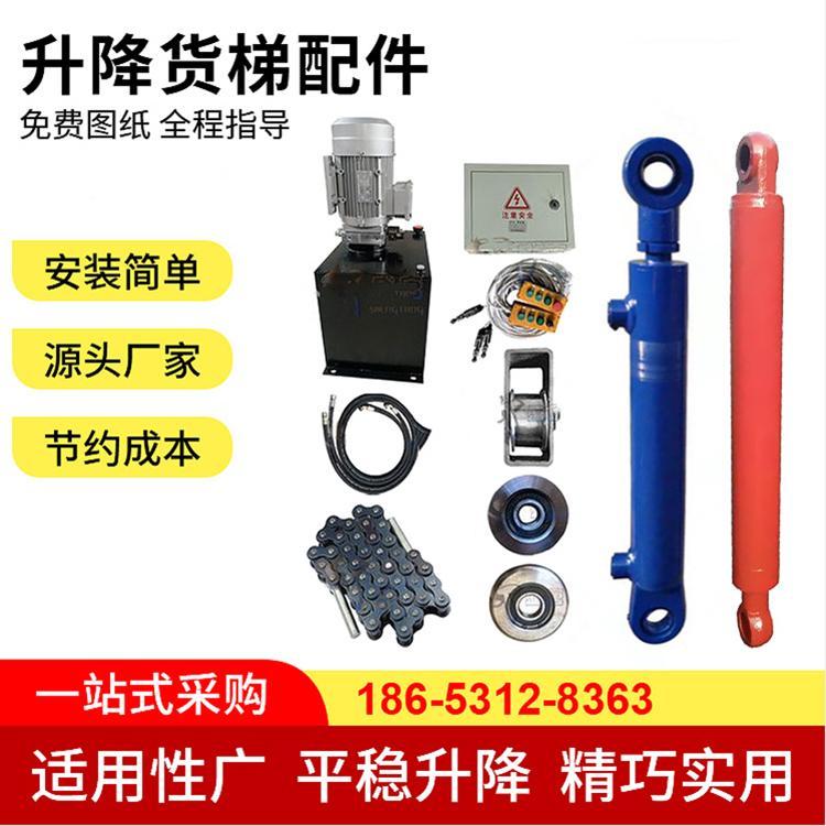 升降機升降貨梯配件油缸泵站各種配件(圖2) u=3947183099,124074618&fm=199&app=68&f=JPEG.jpg