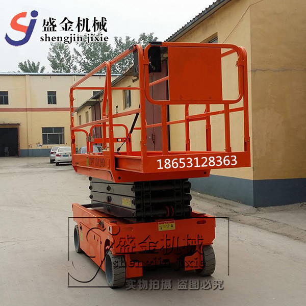 液壓升降平臺(tái)實(shí)現(xiàn)了哪幾個(gè)現(xiàn)代化(圖2) \