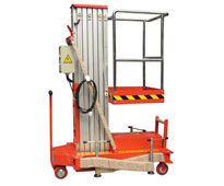 幫你了解鋁合金升降平臺(圖1) \