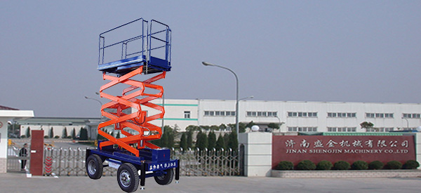 盛金機(jī)械告訴您移動式升降機(jī)的起升都有哪些方式(圖1) \