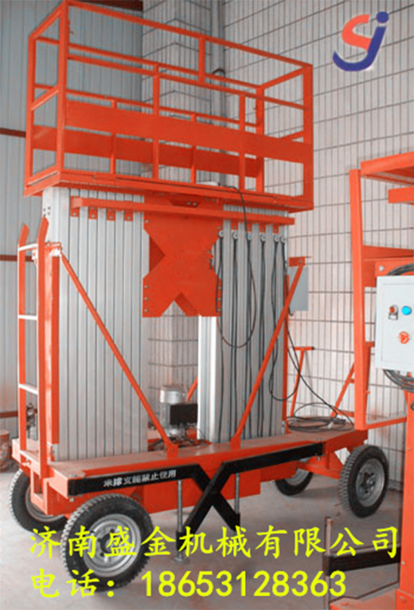 升降機(jī)給日常生活帶來(lái)的便利(圖3) \