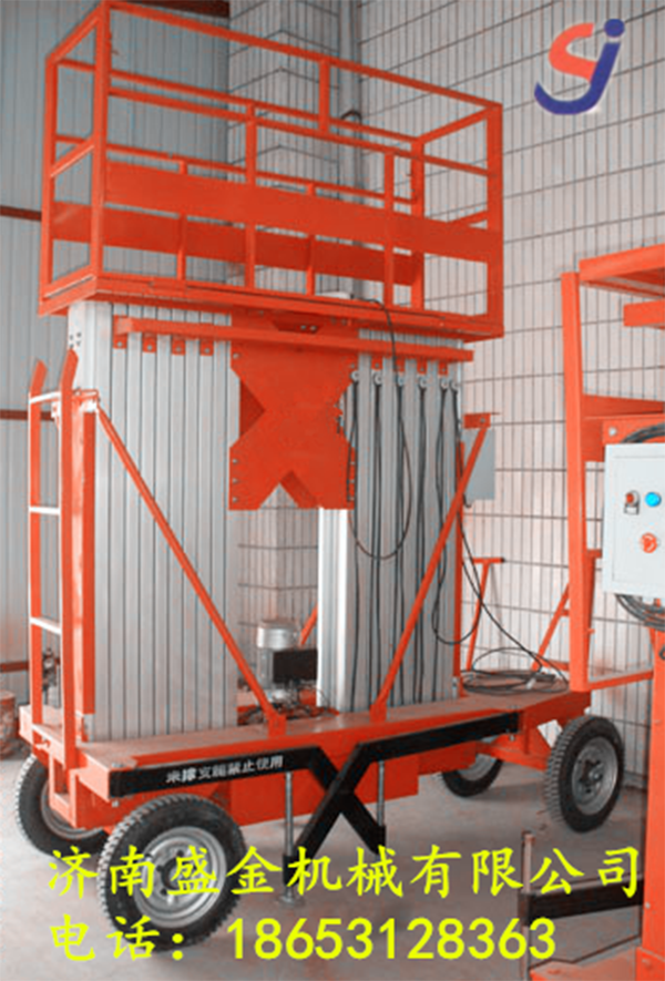 關(guān)于液壓升降平臺價(jià)格的決定性因素(圖3) \