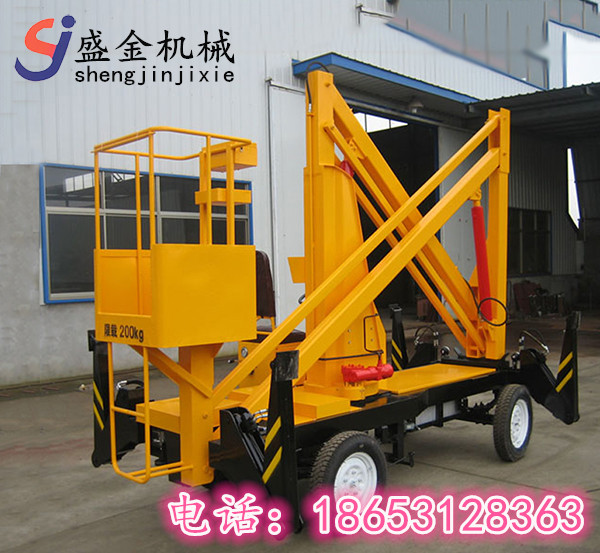 特種設(shè)備作業(yè)人員怎樣提交申請材料(圖2) \