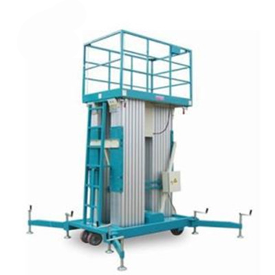 ?鋁合金升降機(jī)該在什么場(chǎng)合使用(圖4) ?鋁合金升降機(jī)該在什么場(chǎng)合使用(圖4)